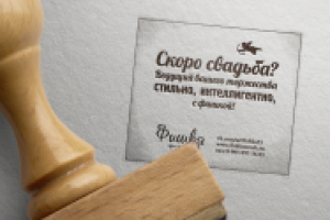 Фишка арт-центр