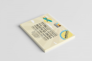 Студия туризма