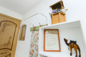 Работа 2535619