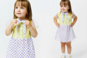 Детская одежда Enfant