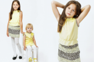 Детская одежда Enfant