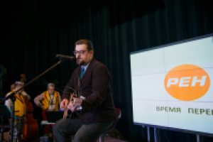 Работа 2524467