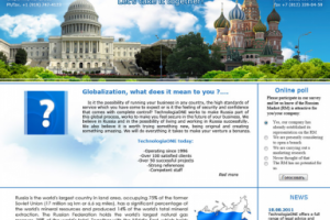 Сайт бизнес-компании