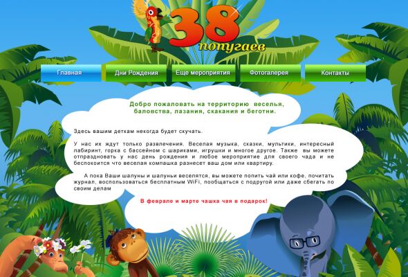img3140694.png