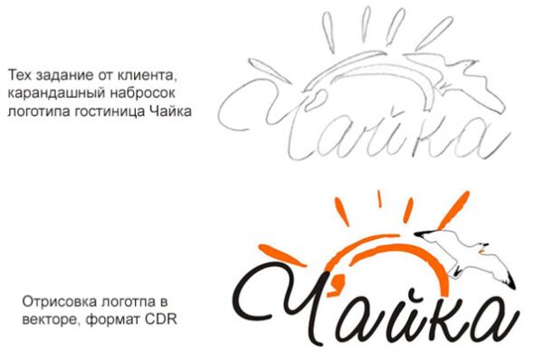 img3140718.png