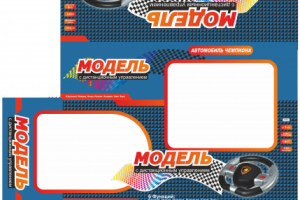 Упаковка игрушки