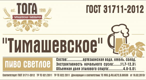 img3140828.png