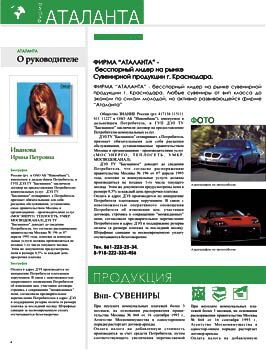 img3140812.png