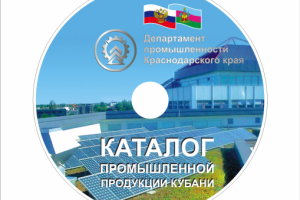 Дизайн дисков