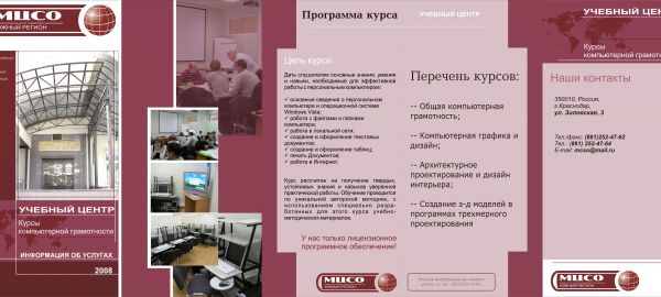img3140799.png