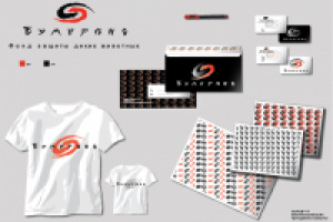 Фирменный стиль для фонда защиты диких зверей