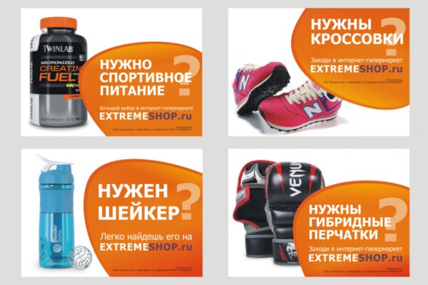 img3878027.png