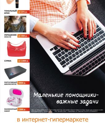 img3878067.png