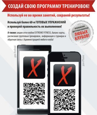 img3878024.png