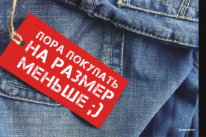 Наружная реклама