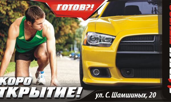 img3877926.png