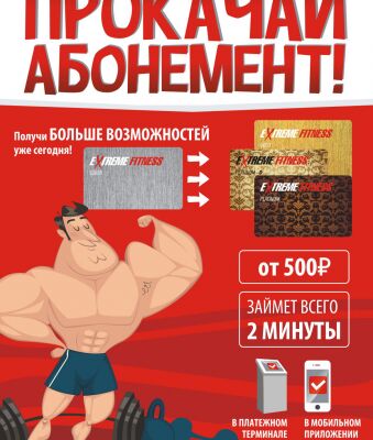 img3878139.png