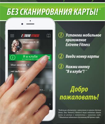 img3878142.png