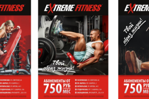 Реальные клиенты - реальные фото!