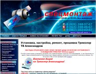 img2956645.png