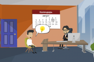 Видео-презентация услуг маркетинговой компании