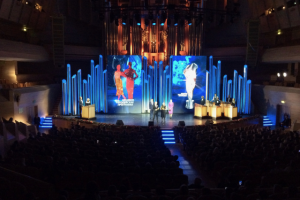 Московский Международный Дом Музыки