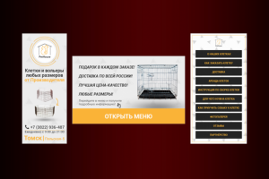 Группа Вк PetHouse