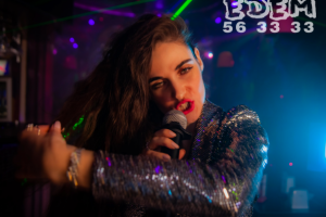 Реклама бара