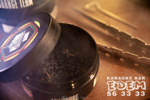 Работа 3878500