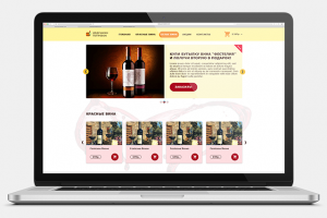 Дедушкин погребок