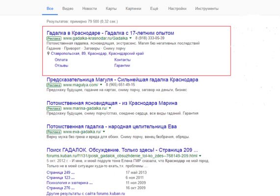 img3168516.png