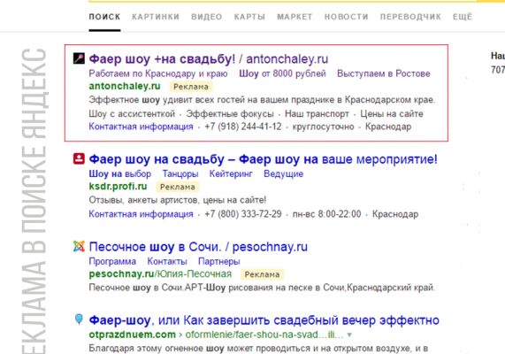 img3168515.png