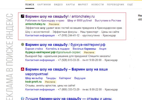 img3168513.png