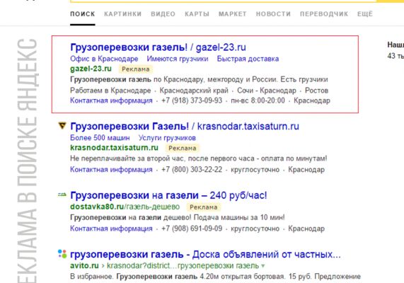 img3168517.png