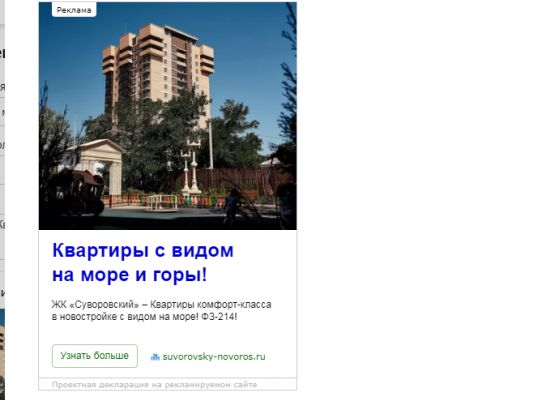 img3843264.png