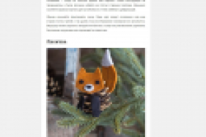 5 зимних поделок из шишек, с которыми справится даже ребенок