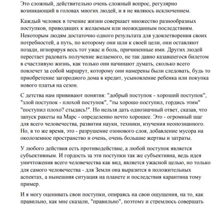 img3863443.png