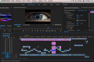 Видеомонтаж
