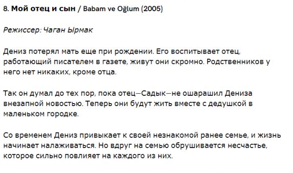 img3396199.png