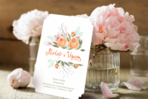 Нежное и страстное свадебное приглашение для влюбленных в май