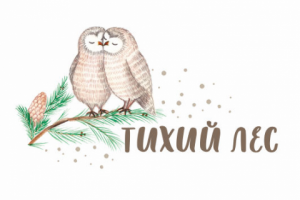 "Тихий лес". Посуда из дерева, сделанная руками.