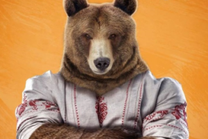 Фестиваль "СИЛЛАЧ"