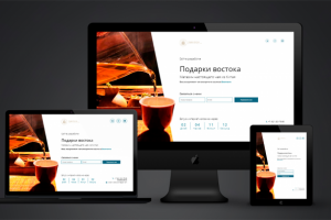 Заглушка для сайта Подарки Востока