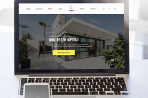 Лендинг для строительной компании