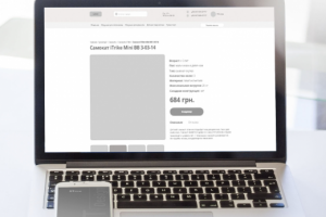 Прототип карточки товара