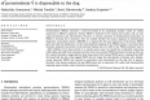 Научная статья 1 (англ)