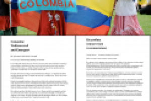 Колумбия: неизвестная и независимая