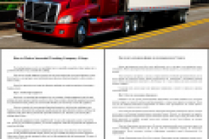 Как начать бизнес грузоперевозок