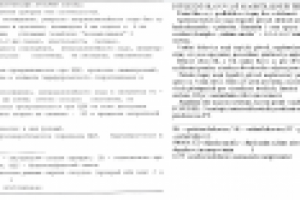 Результаты УЗ-допплерографии сосудов (Ru-Cz)