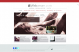 Интернет магазин керамической плитки